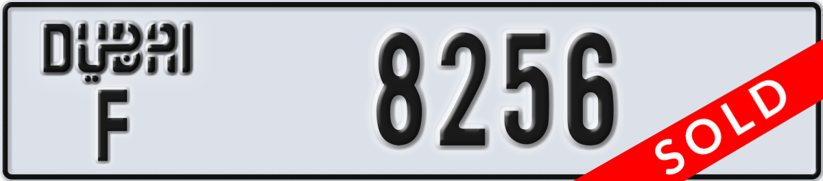 dubai License Plate Number 8256 Code F