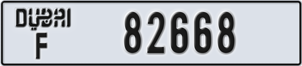 dubai License Plate Number 82668 Code F