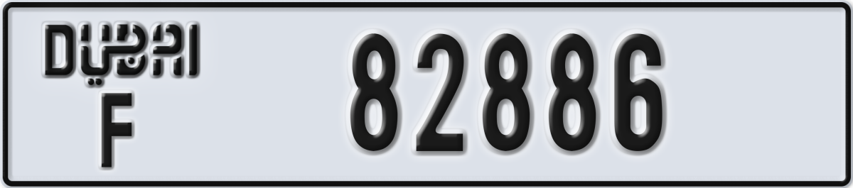 dubai License Plate Number 82886 Code F