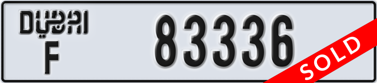 dubai License Plate Number 83336 Code F