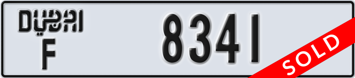 dubai License Plate Number 8341 Code F