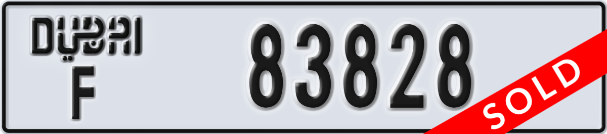 dubai License Plate Number 83828 Code F