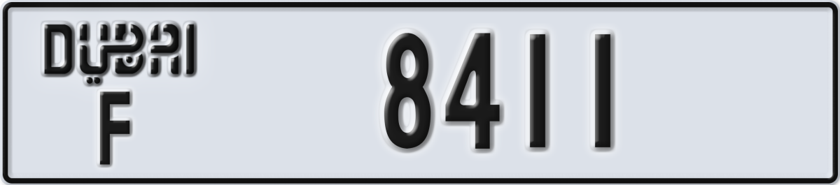 dubai License Plate Number 8411 Code F