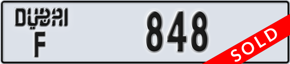 dubai License Plate Number 848 Code F