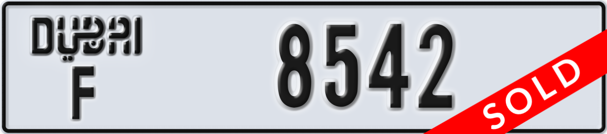 dubai License Plate Number 8542 Code F