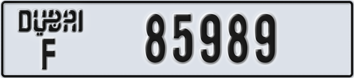 dubai License Plate Number 85989 Code F