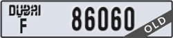 dubai - code - F - number -86060