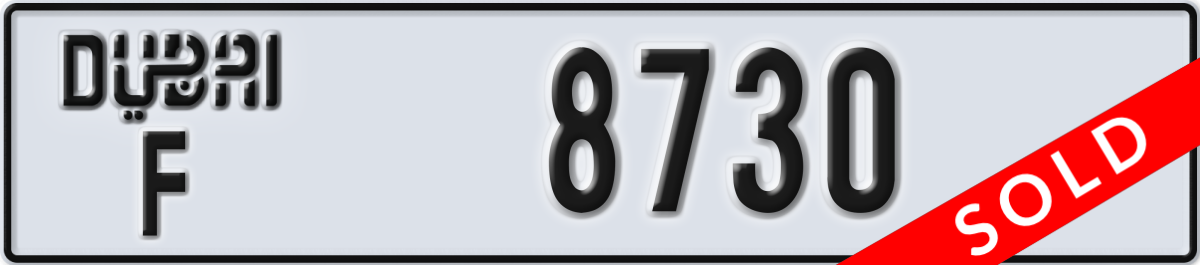 dubai License Plate Number 8730 Code F