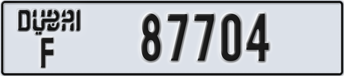 dubai License Plate Number 87704 Code F