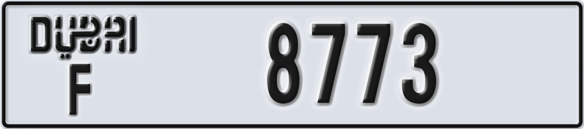 dubai License Plate Number 8773 Code F