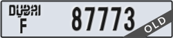 dubai - code - F - number -87773
