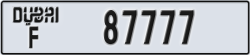 dubai - code - F - number -87777