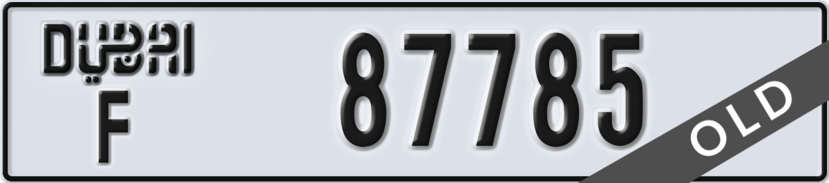 dubai License Plate Number 87785 Code F