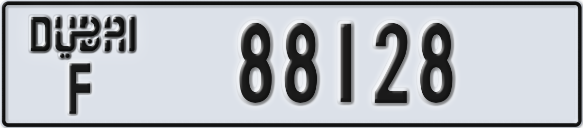 dubai License Plate Number 88128 Code F