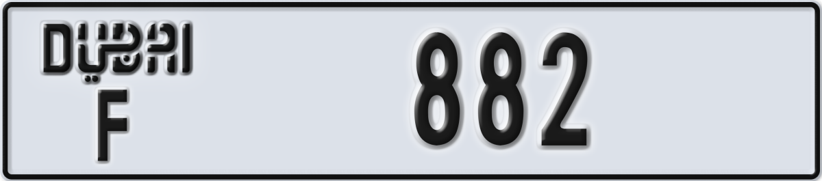 dubai License Plate Number 882 Code F