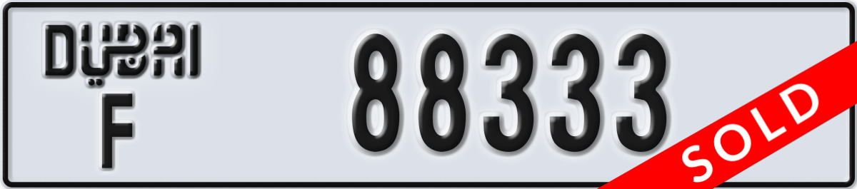 dubai License Plate Number 88333 Code F