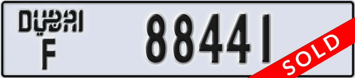 dubai License Plate Number 88441 Code F