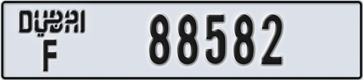 dubai License Plate Number 88582 Code F