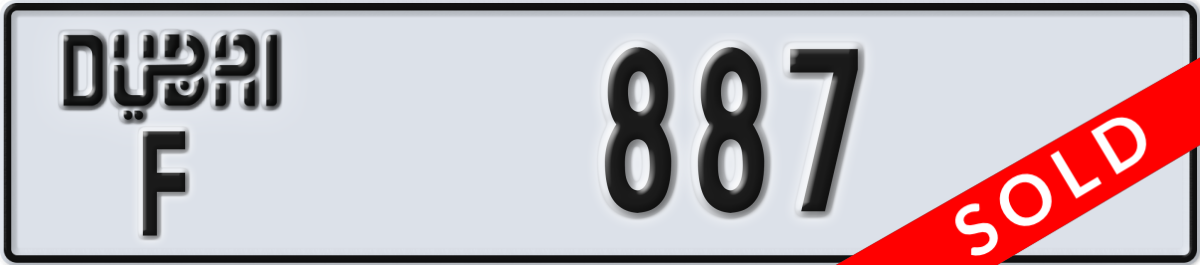 dubai License Plate Number 887 Code F