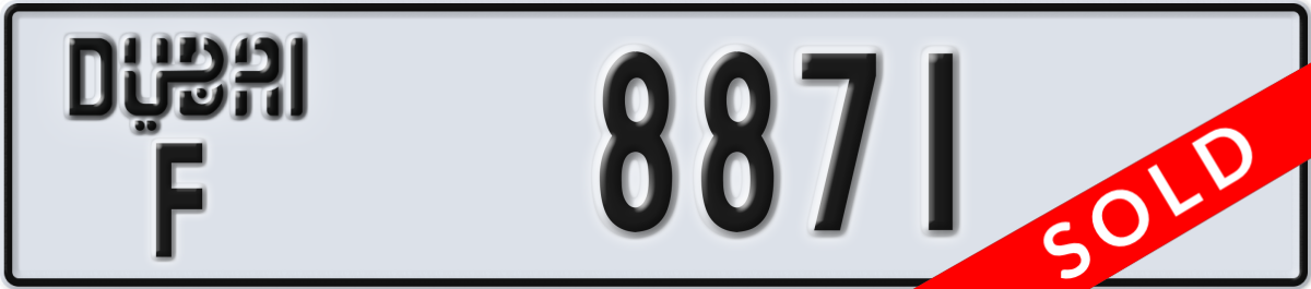 dubai License Plate Number 8871 Code F