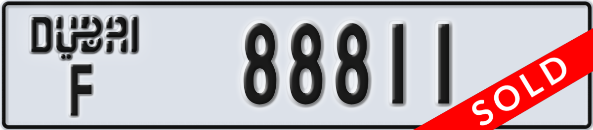 dubai License Plate Number 88811 Code F