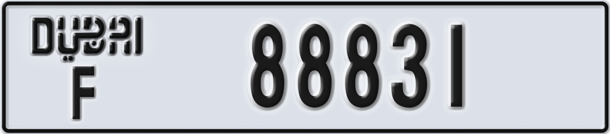 dubai License Plate Number 88831 Code F