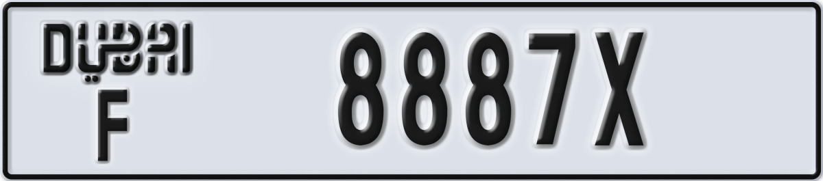 dubai License Plate Number 8887X Code F