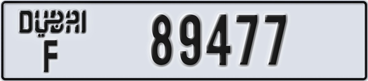dubai License Plate Number 89477 Code F