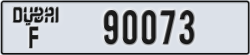 dubai - code - F - number -90073