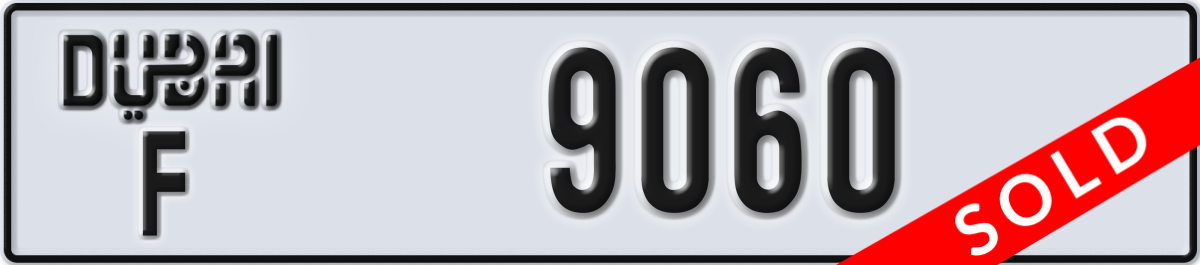 dubai License Plate Number 9060 Code F