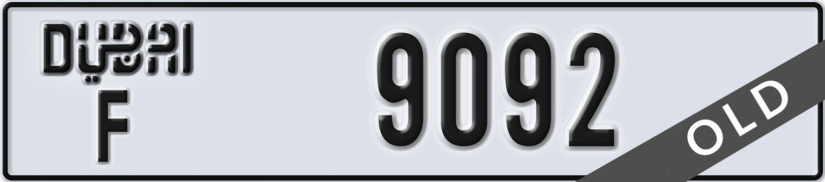 dubai License Plate Number 9092 Code F