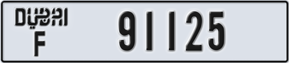 dubai License Plate Number 91125 Code F