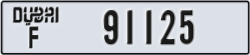 dubai - code - F - number -91125
