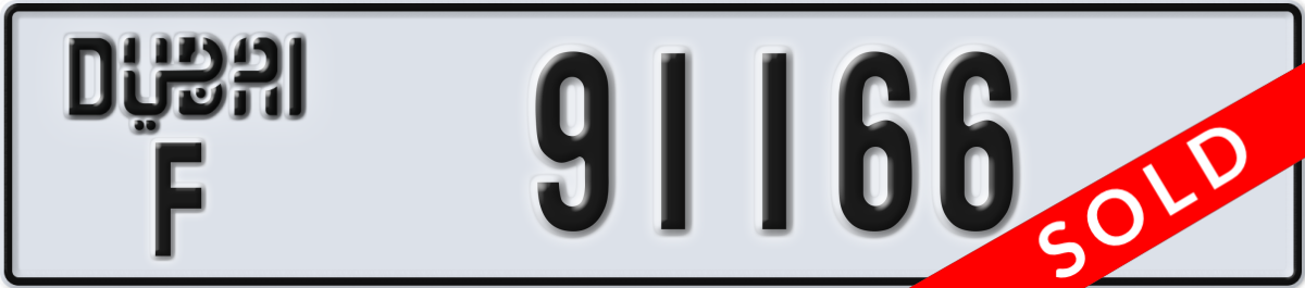 dubai License Plate Number 91166 Code F
