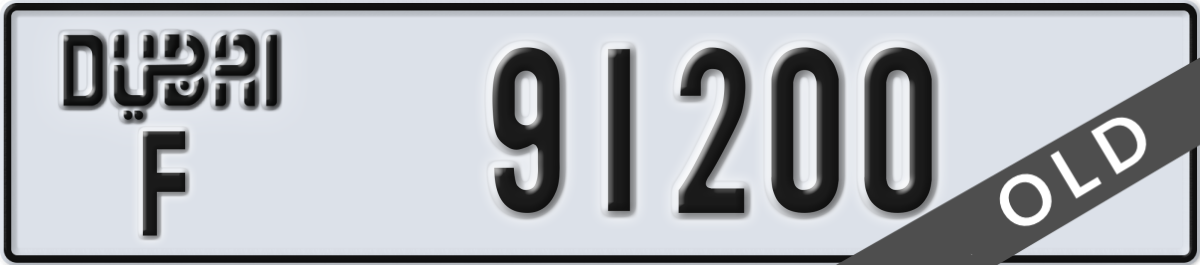 dubai License Plate Number 91200 Code F