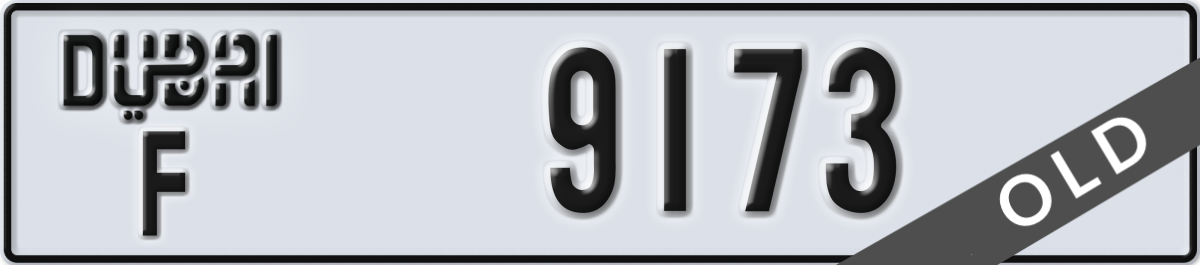 dubai License Plate Number 9173 Code F