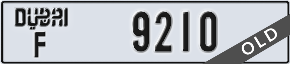 dubai License Plate Number 9210 Code F