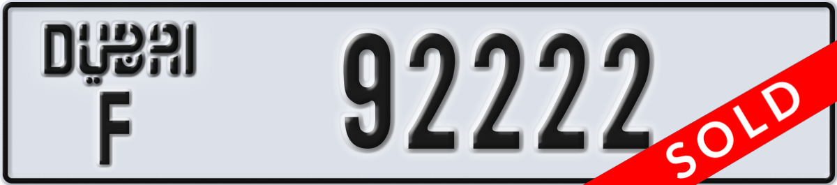 dubai License Plate Number 92222 Code F