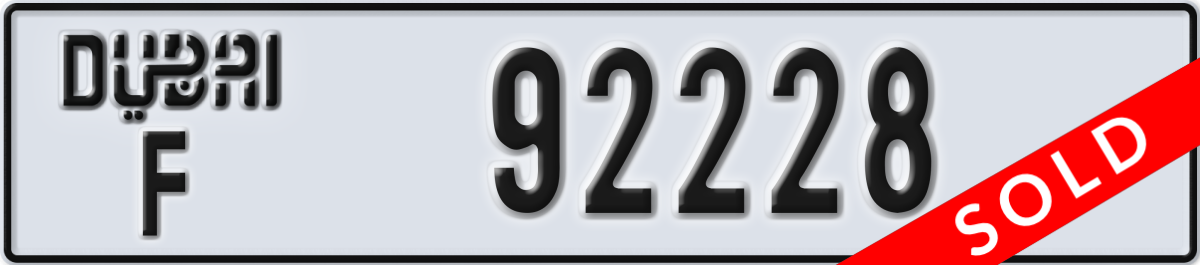 dubai License Plate Number 92228 Code F