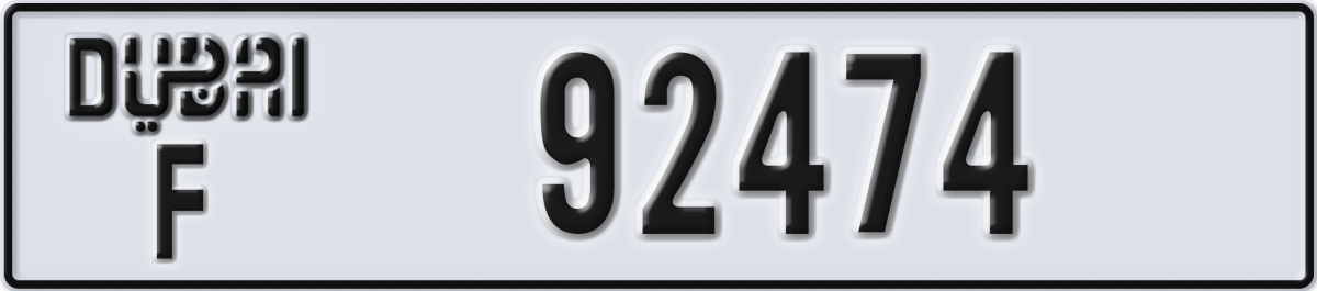 dubai License Plate Number 92474 Code F