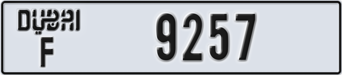 dubai License Plate Number 9257 Code F