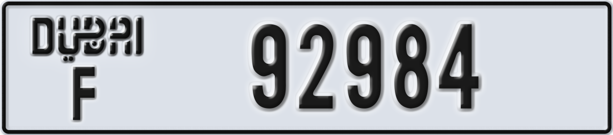 dubai License Plate Number 92984 Code F