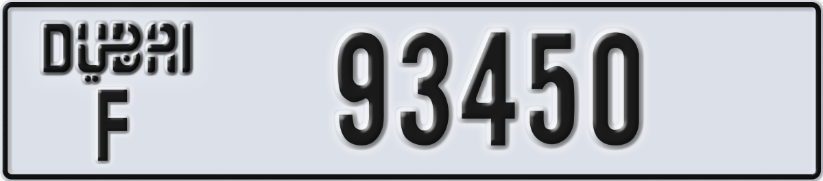dubai License Plate Number 93450 Code F