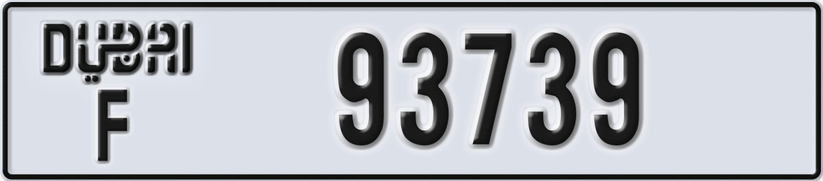 dubai License Plate Number 93739 Code F