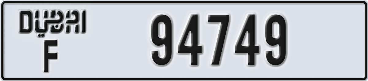 dubai License Plate Number 94749 Code F
