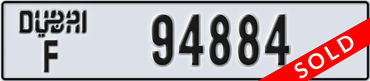 dubai License Plate Number 94884 Code F