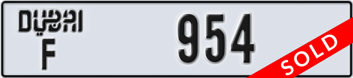 dubai License Plate Number 954 Code F
