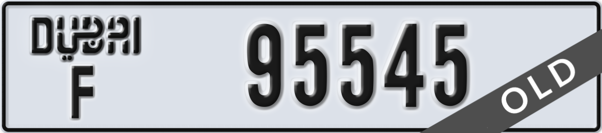 dubai License Plate Number 95545 Code F