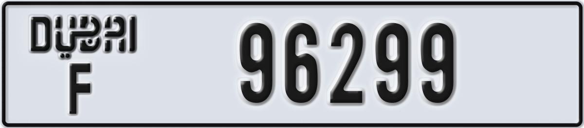 dubai License Plate Number 96299 Code F
