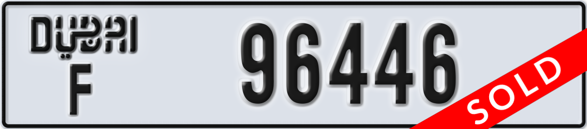 dubai License Plate Number 96446 Code F
